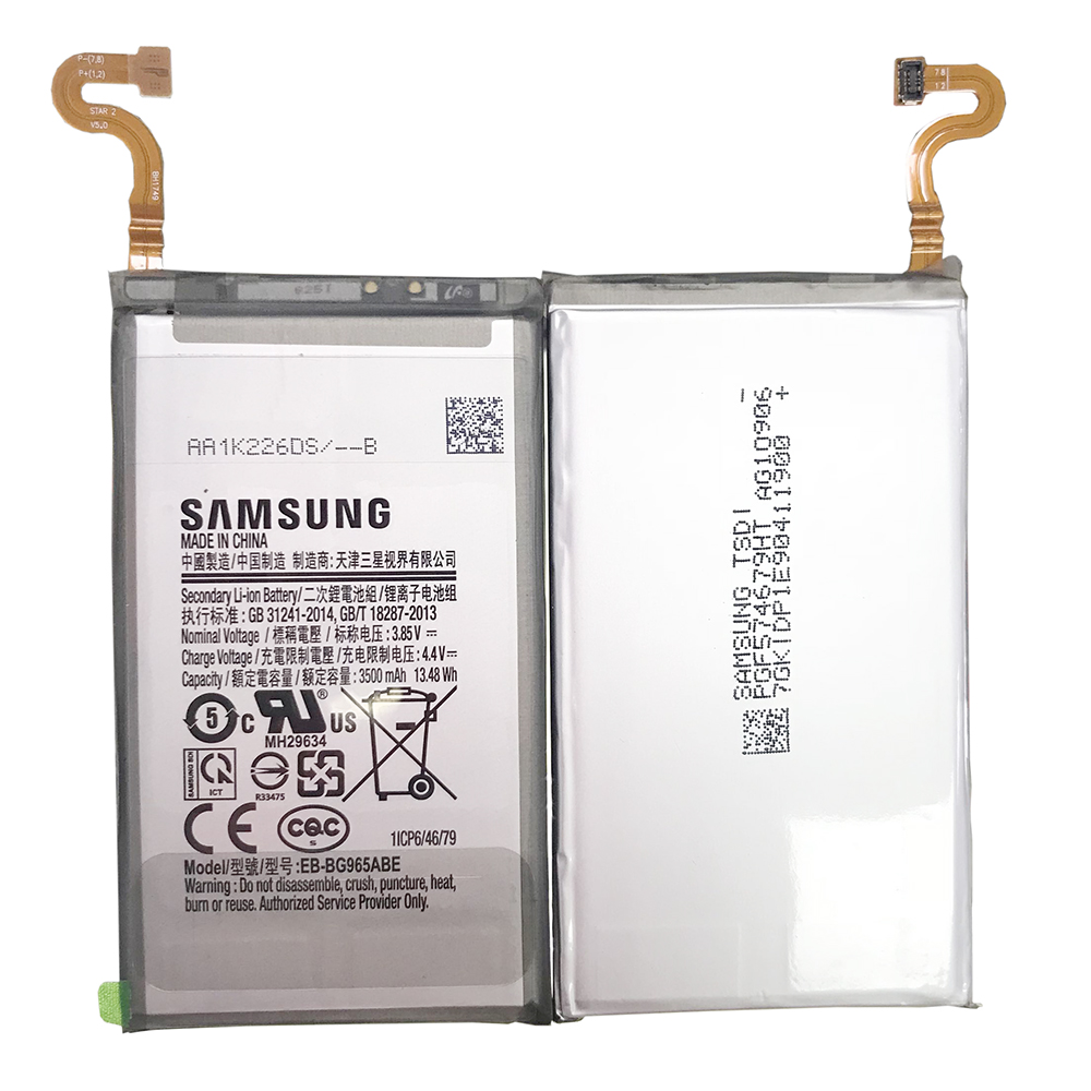 Аккумулятор Samsung SM-G965F Galaxy S9 Plus Mainland Elephan 3900 mAh