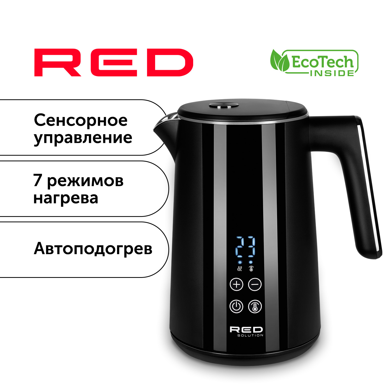 Чайник электрический RED SOLUTION RK-M111D 1.5 л черный термос чайник samba k3034312 1 л
