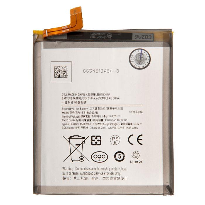 

Аккумулятор для Samsung SM-G770F Galaxy S10 Lite (4500mAh), Серый, Samsung SM-G770F Galaxy S10 Lite