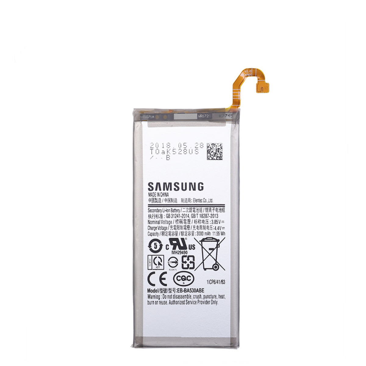 Аккумулятор для Samsung SM-A530F Galaxy A8 (2018) (EB-BA530ABE) (3000mAh)