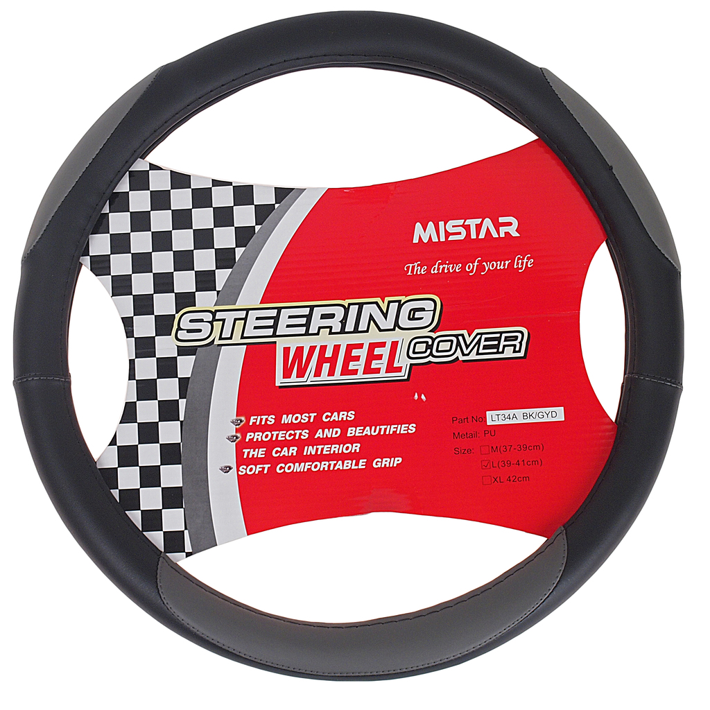 

Оплетка руля (L) 39-41см черная/серая кожаная MISTAR MIS-LT34A BK/GY (L), Черный;серый, MIS-LT34A BK/GY (L)