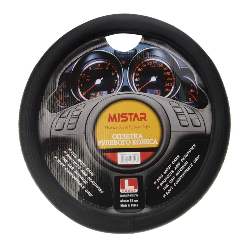 

Оплетка руля (L) 39-41см черная MISTAR MIS-17STW38 BK (L), MIS-17STW38 BK (L)