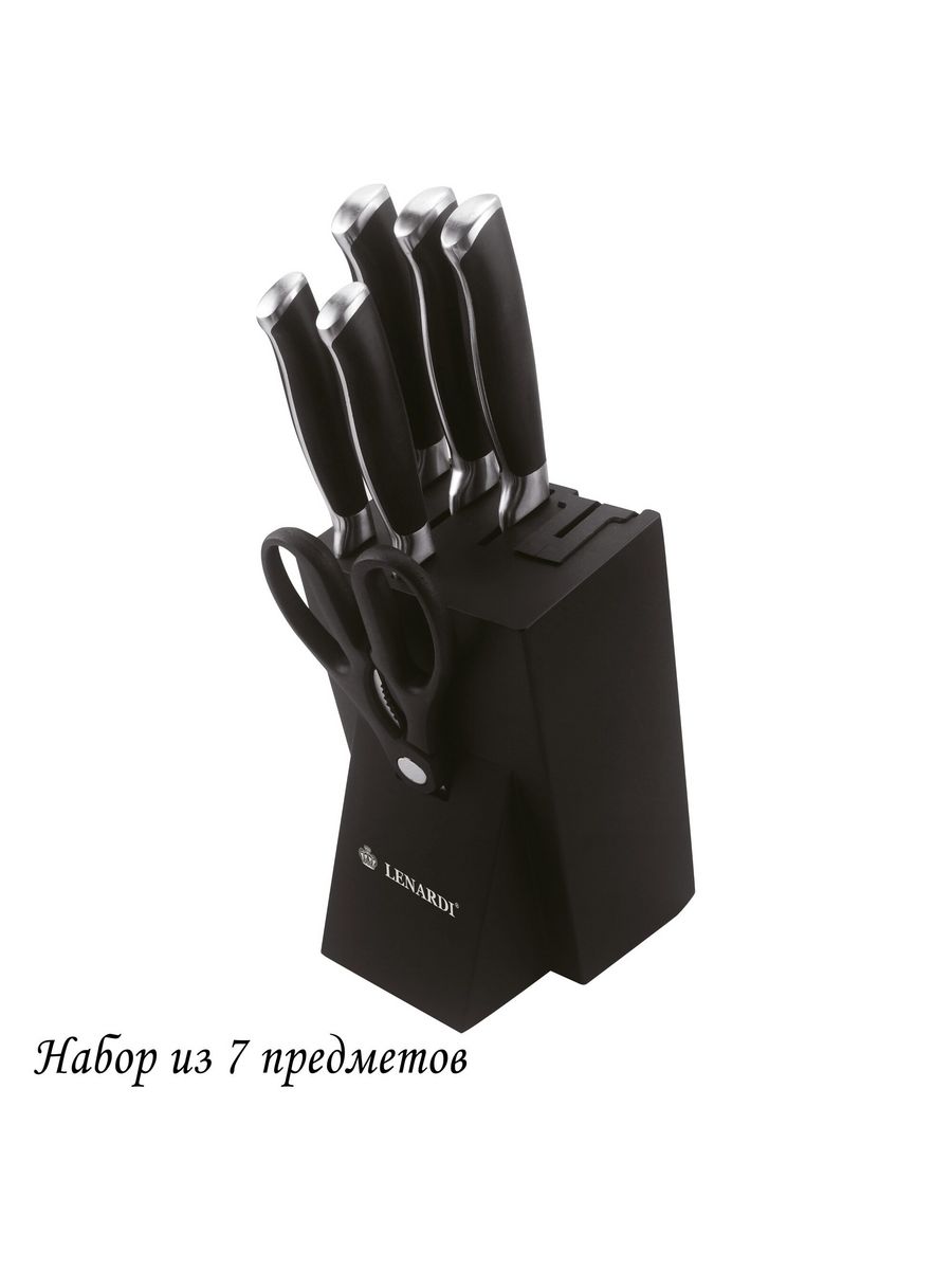 

Набор ножей 7 пр. на подставке