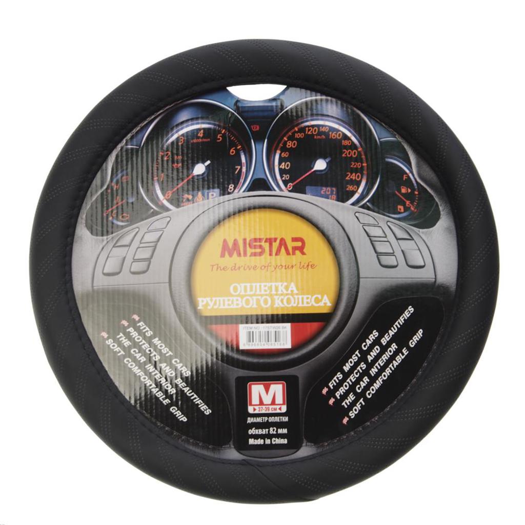 

Оплетка руля (M) 37-39см черная MISTAR MIS-17STW26 BK (M), Черный, MIS-17STW26 BK (M)