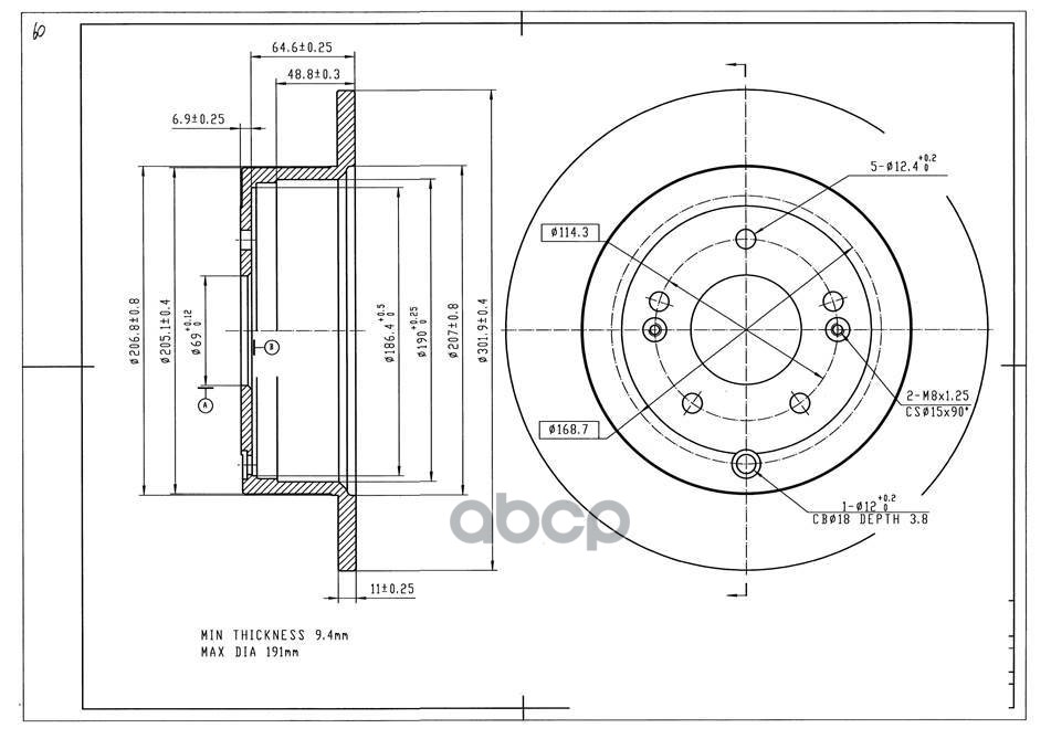 

Диск Тормозной Avantech AVANTECH арт. BR1012S