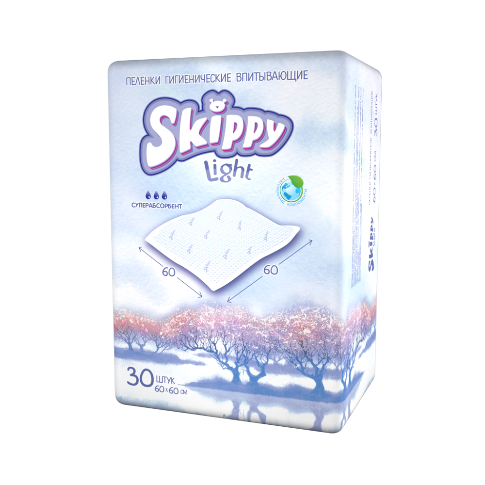 Пеленки гигиенические впитывающие одноразовые Skippy Light 60х60, 30 шт.