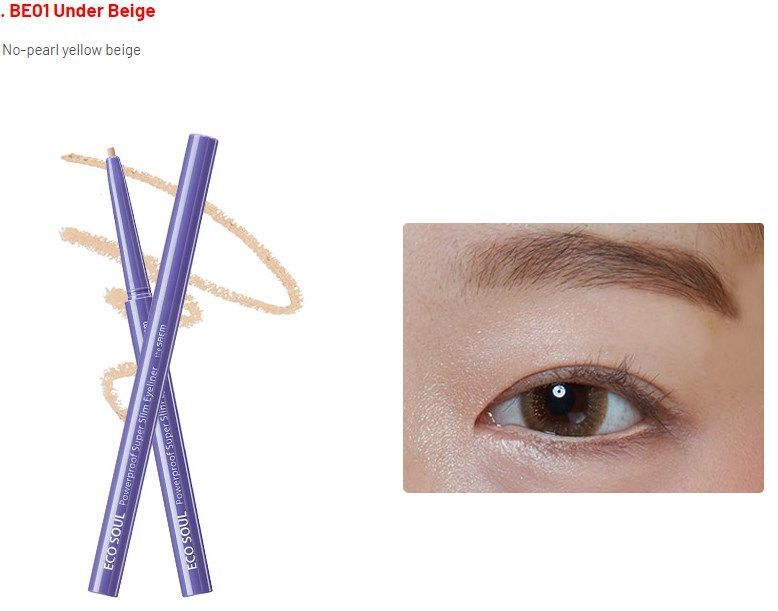 фото Подводка the saem eco soul powerproof super slim eyeliner be01 under beige