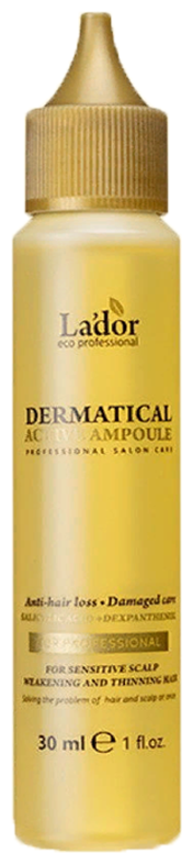 фото Набор сывороток для волос la'dor dermatical active ampoule 30мл x 10шт