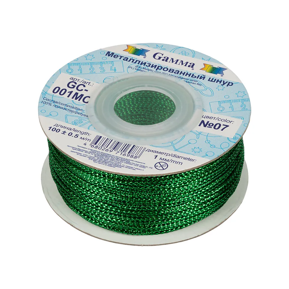 

Шнур Gamma 1 мм GC-001MC цв. метал. 100 м +/- 0.5 м №07 зеленый
