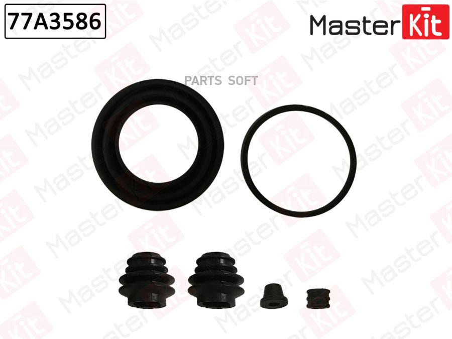 Ремк-Т Суппорта Masterkit 77a3586 Задний Hyundai Ix55 09-08-> MasterKit арт. 77A3586