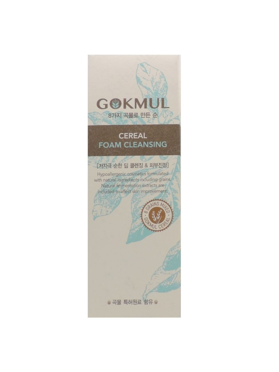 Пенка Enough 8 Grains mixed cereal foam cleansing 100мл