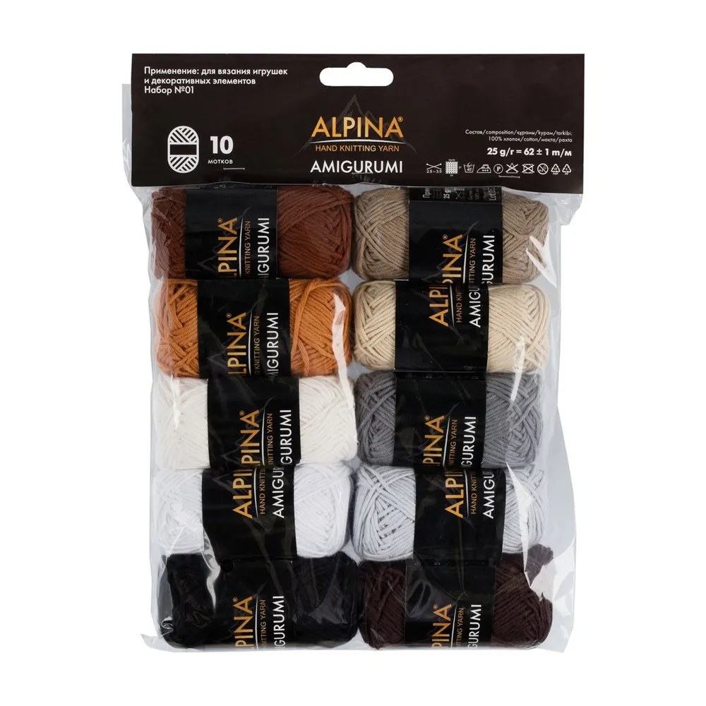 

Пряжа ALPINA AMIGURUMI 100% хлопок 10 х 25 г 62 м Set №01, Разноцветный
