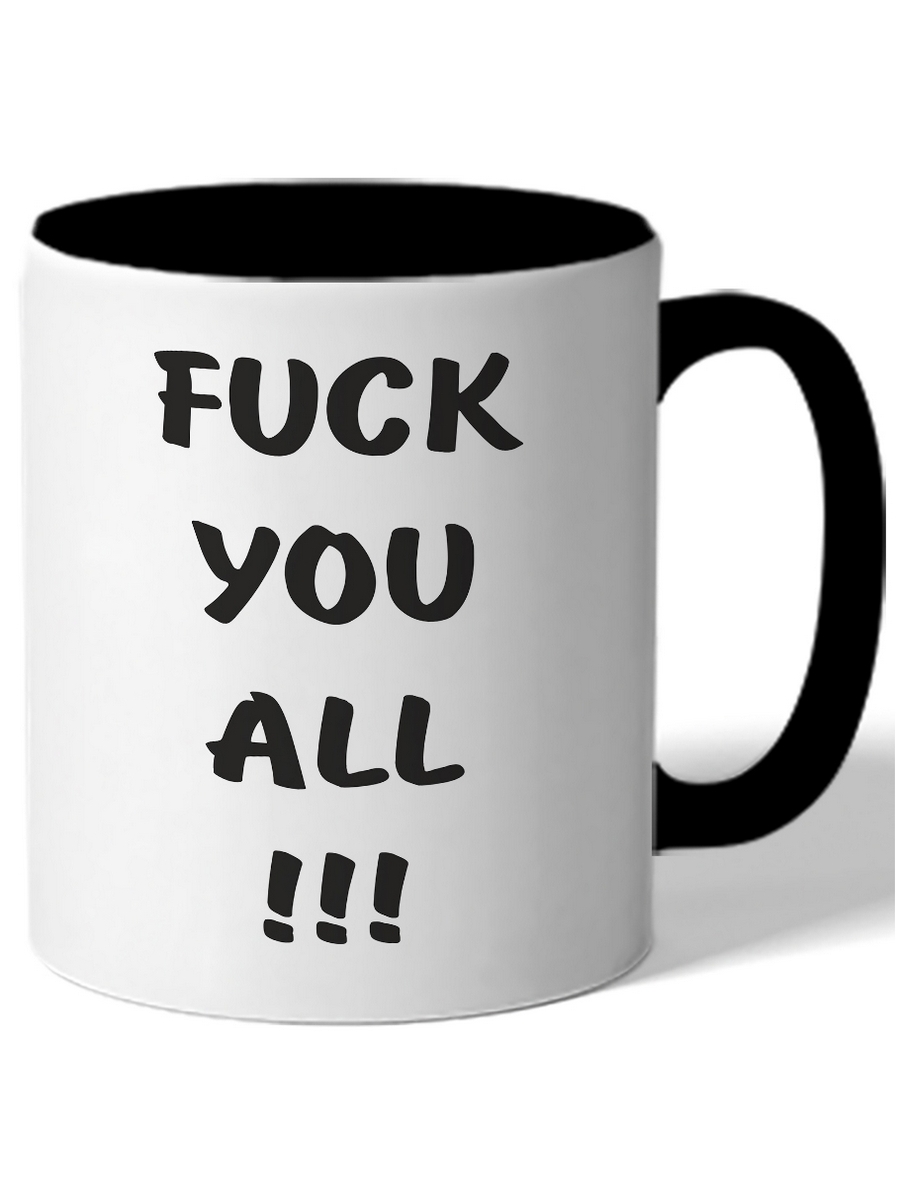 

Кружка DRABS Fuck you all !!!