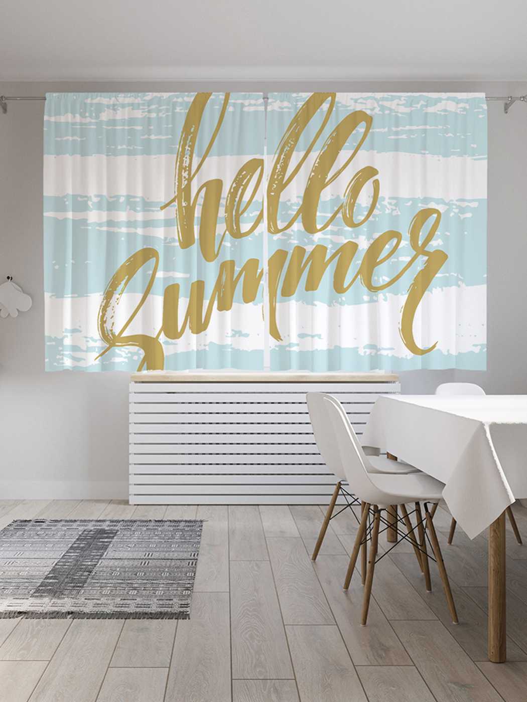 

Классические шторы JoyArty "Привет из лета", серия Oxford DeLux, 2 полотна 145x180 см, Привет из лета