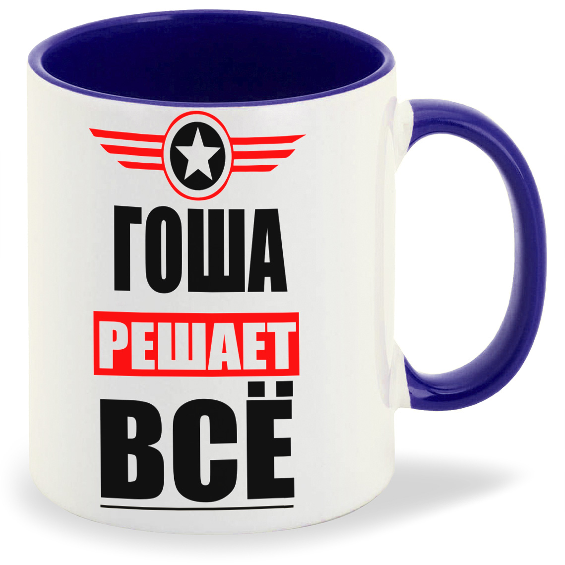 

Кружка CoolPodarok ГОША решает все, ГОША решает все