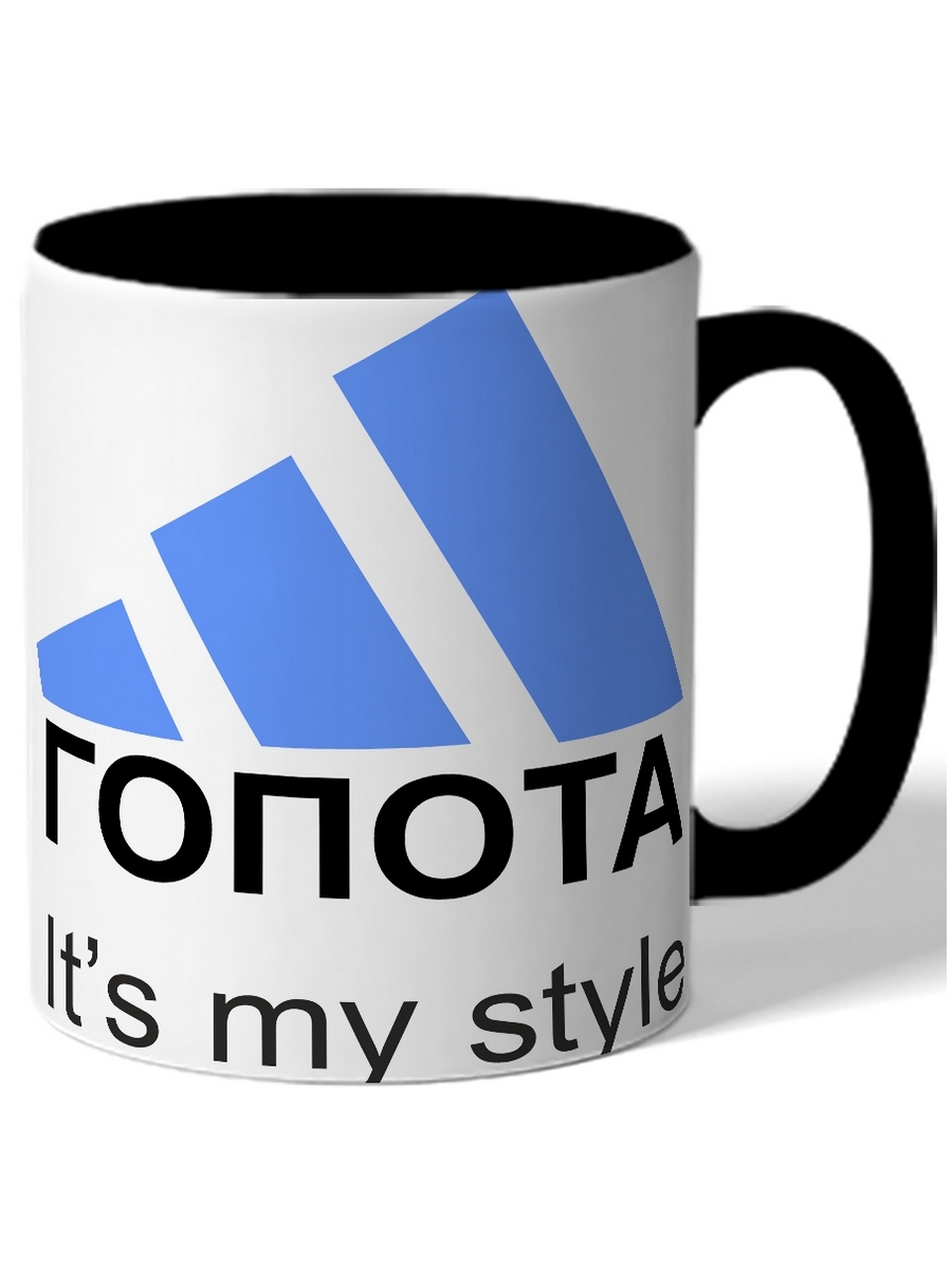 

Кружка DRABS ГОПОТА It*s my style