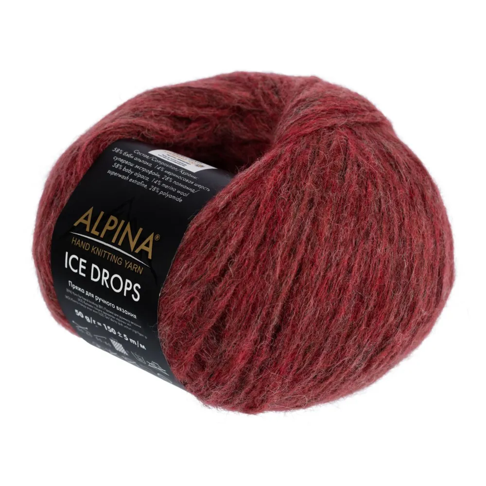 

Пряжа ALPINA ICE DROPS 58% альпака 14% шерсть 28% полиамид 10 штх50г 150м №13 терракотовый, Красный