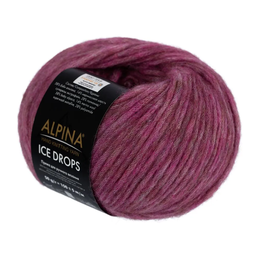 

Пряжа ALPINA ICE DROPS 58% альпака, 14% шерсть, 28% полиамид 50 г 150 м №11 сливовый, Фиолетовый