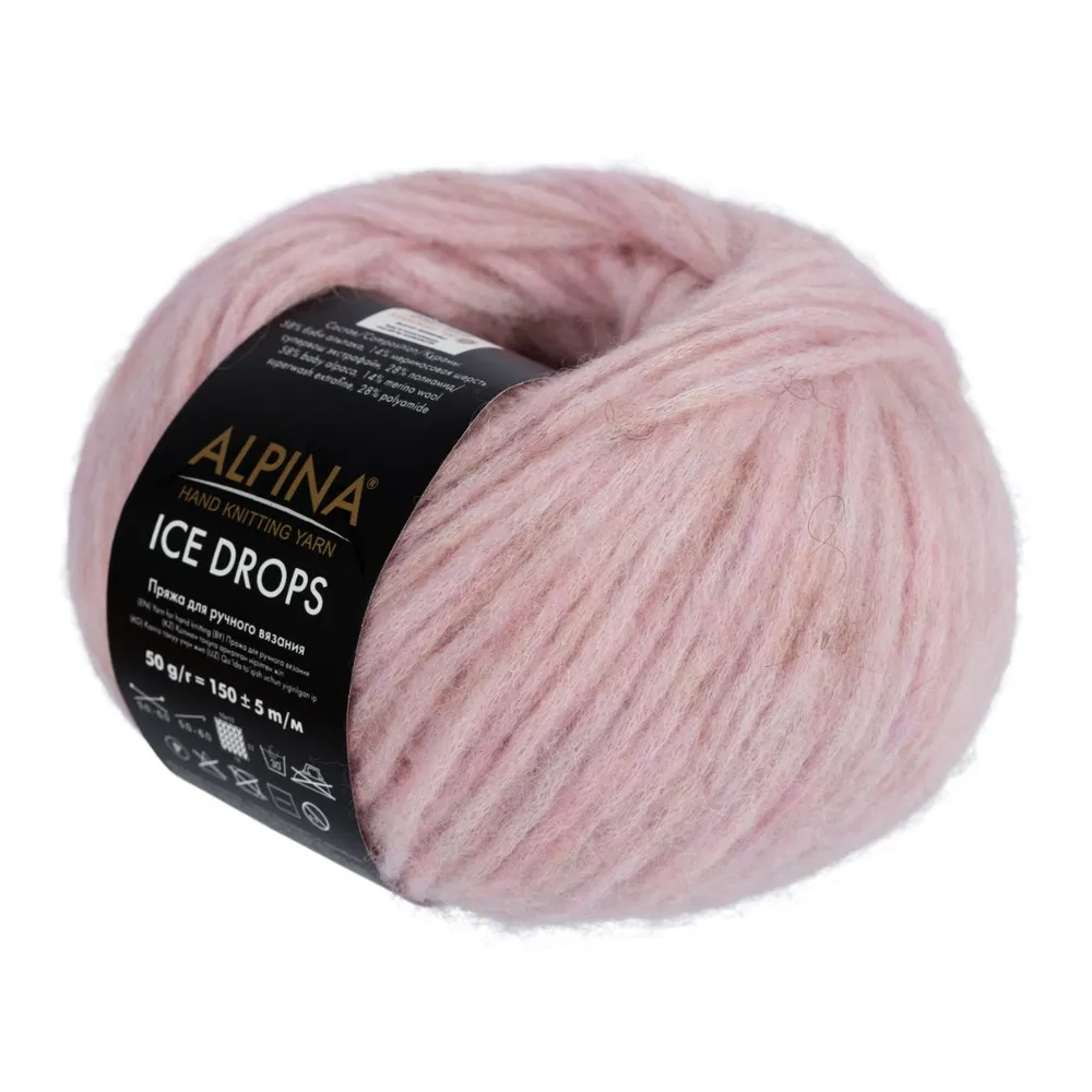 

Пряжа ALPINA ICE DROPS 58% альпака 14% шерсть 28% полиамид 10 шт х50 г 150м №09 св.розовый