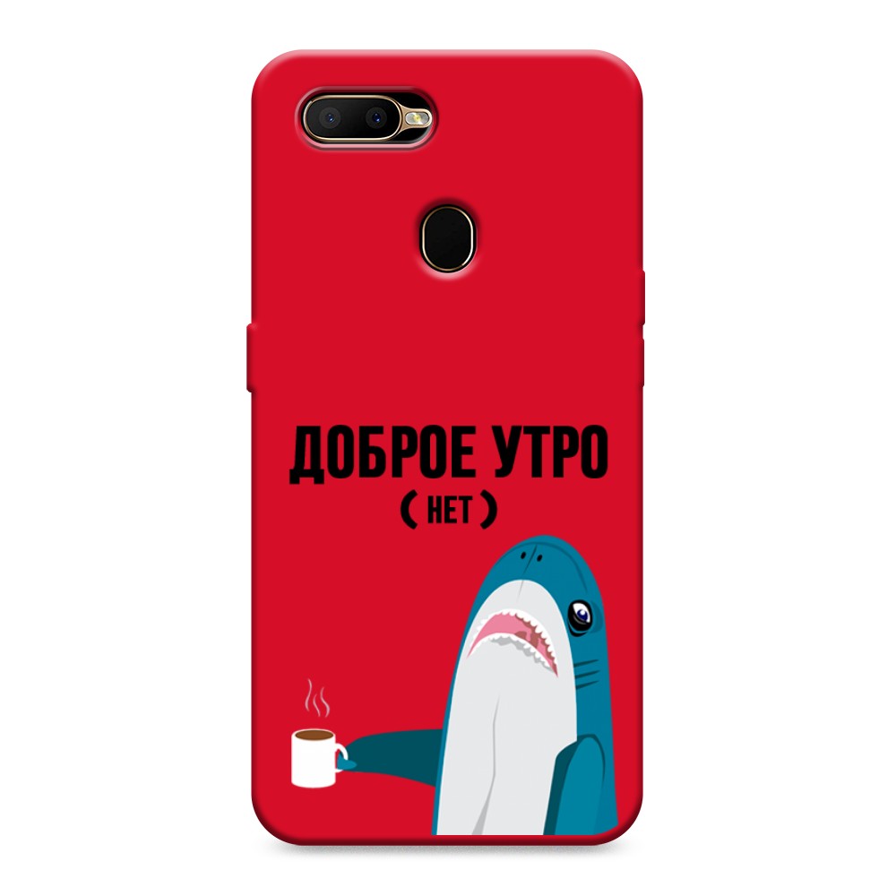 

Чехол Awog на Oppo A5s "Доброе утро", Разноцветный, 252353-1
