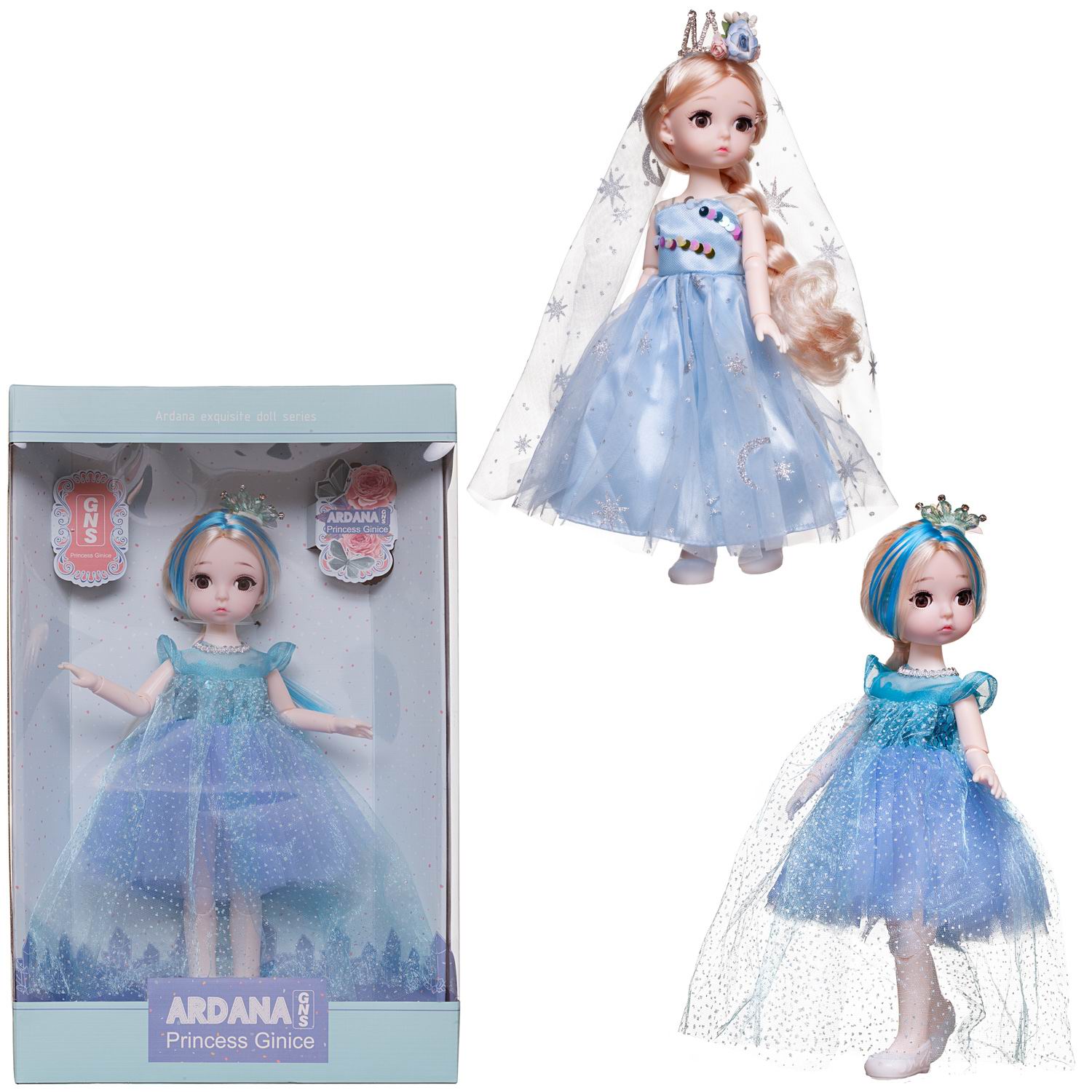 Кукла Junfa Ardana Princess с короной в роскошном платье 2 вида в подарочной коробке 30 см