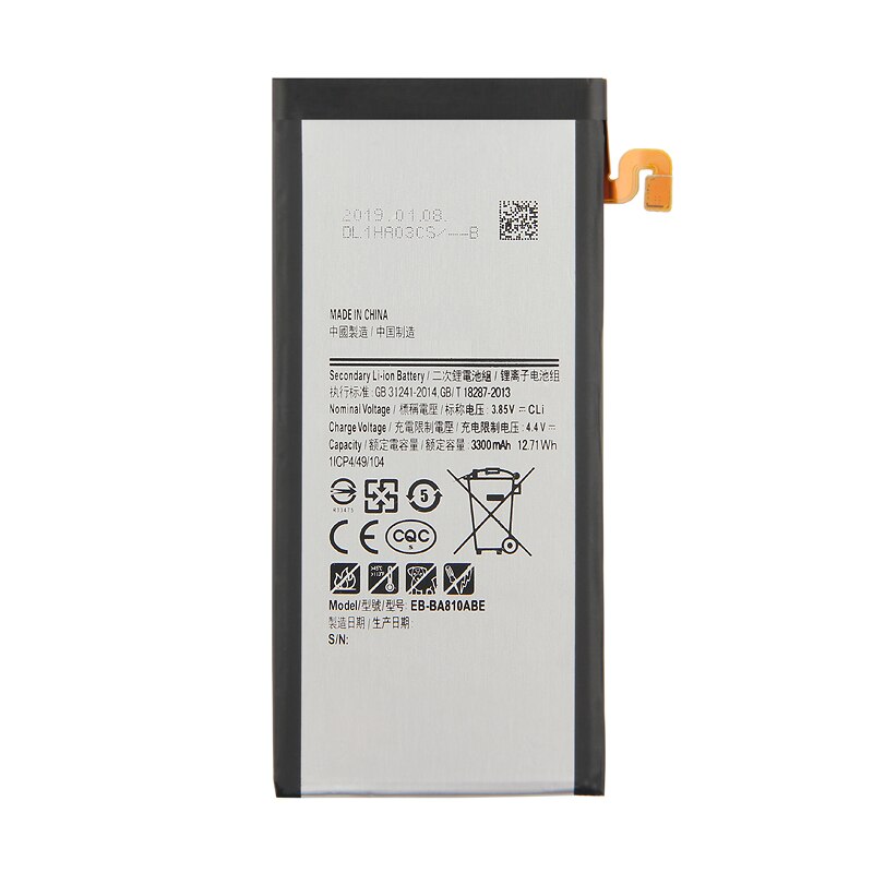 

Аккумулятор для Samsung SM-A810F Galaxy A8 2016 (EB-BA810ABE) (3000mAh), Серый, Samsung SM-A810F Galaxy A8 2016 (EB-BA810ABE)