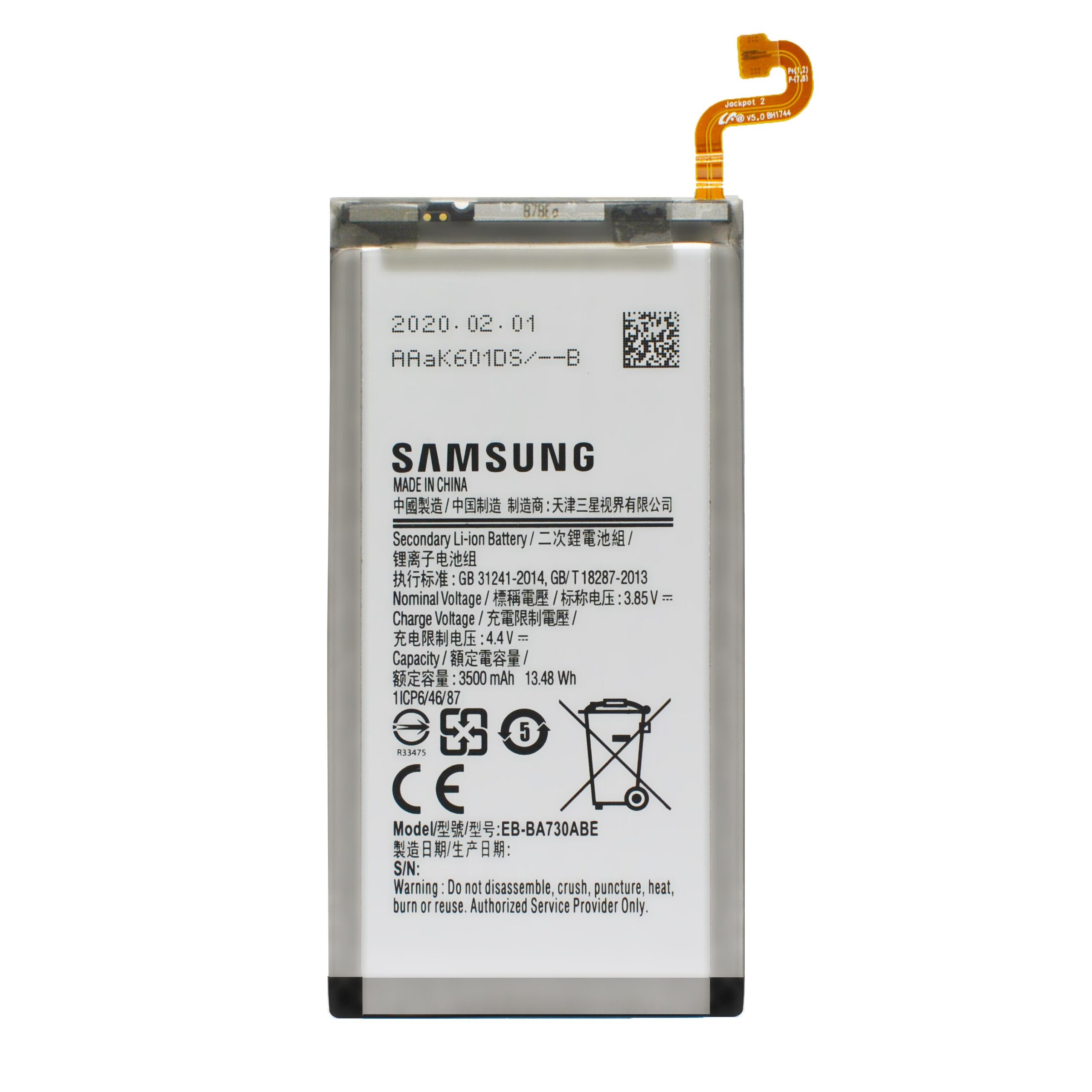 

Аккумулятор для Samsung SM-A730F Galaxy A8 Plus (2018) (EB-BA730ABE) (3500mAh), Samsung SM-A730F Galaxy A8 Plus (2018) (EB-BA730ABE)
