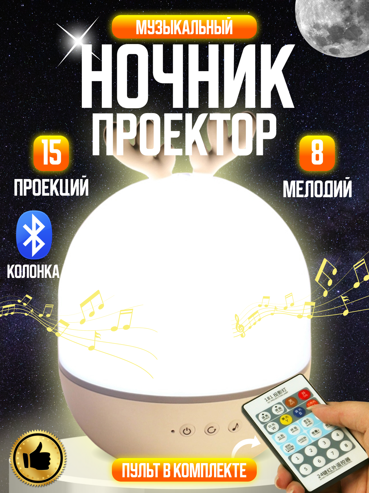 Подвесной светильник Crystal Lux Tandem SP4 D410 Gold