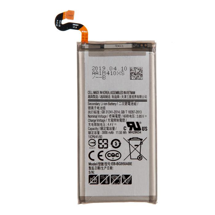 

Аккумулятор для Samsung SM-G950F Galaxy S8 (EB-BG950ABA) (3000mAh), Серый, Samsung SM-G950F Galaxy S8 (EB-BG950ABA)