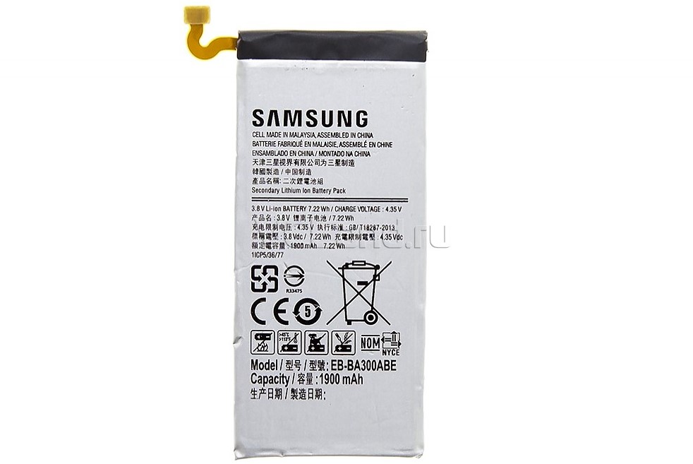 Аккумулятор для Samsung SM-A300F Galaxy A3 (2015) (EB-BA300ABE) (1900mAh)