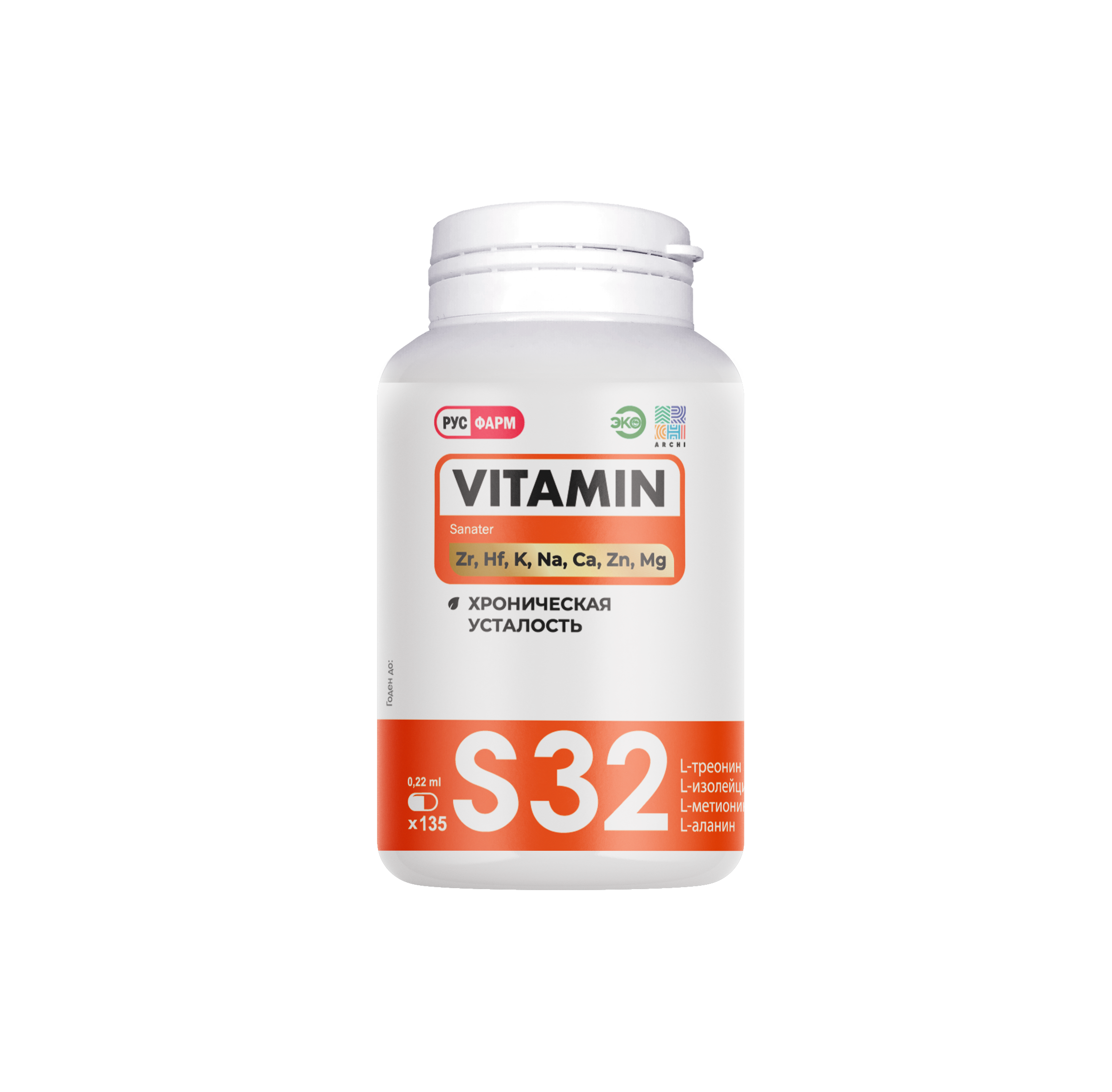 Витаминно-минеральный комплекс Archi Vitamin S32 капсулы 135 шт