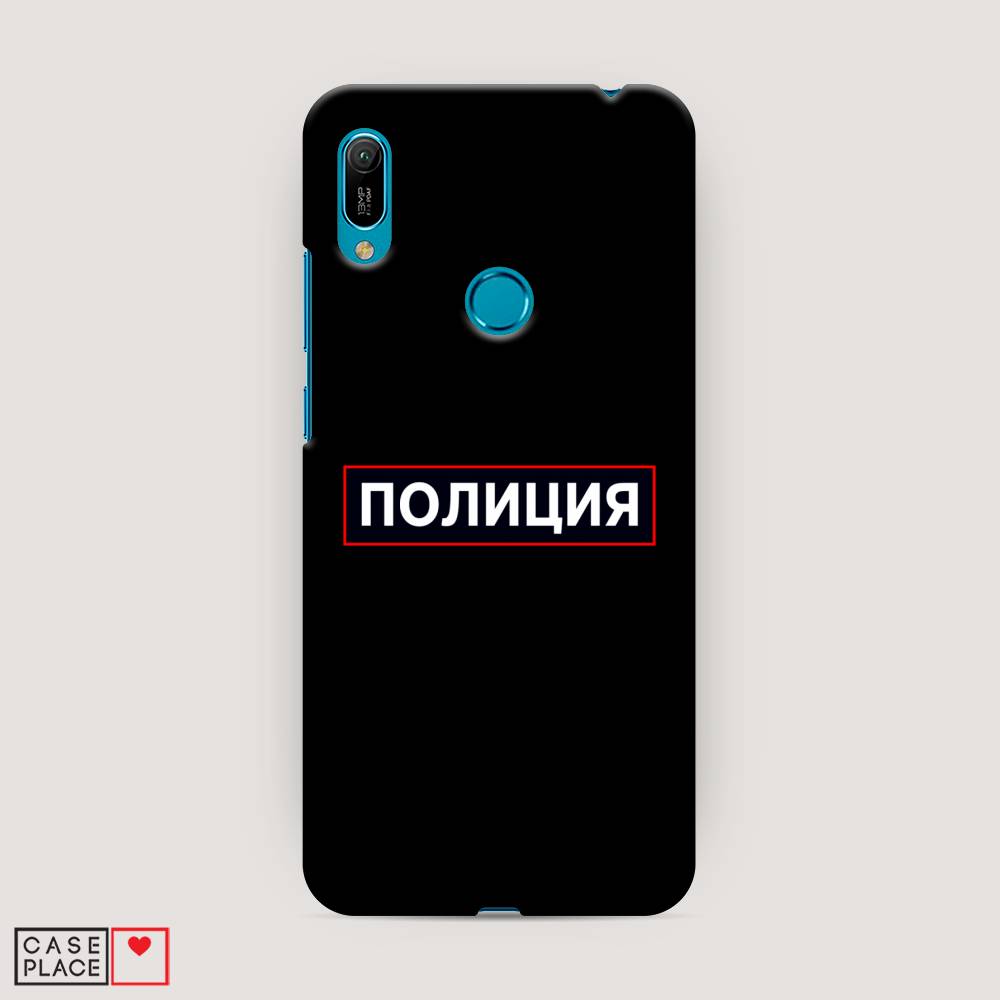 

Чехол Awog "Police logo" для Huawei Y6 2019