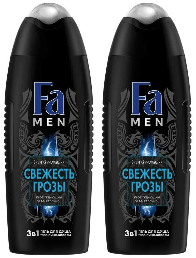 фото Гель для душа fа men мужской энергия полинезии свежесть грозы, 250 мл, 2 шт. fa