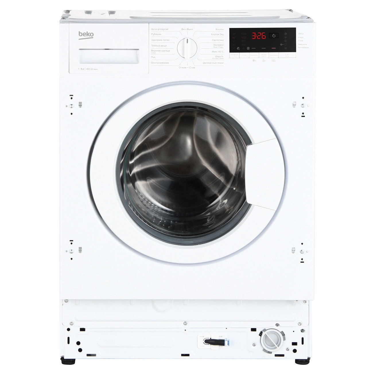 Встраиваемая стиральная машина Beko WITV8713 XWG