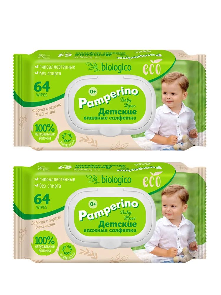 Салфетки Pamperino №64 Eco biologico, влажные детские с пластиковым клапаном, 2 шт. влажные салфетки pamperino детские 20 шт