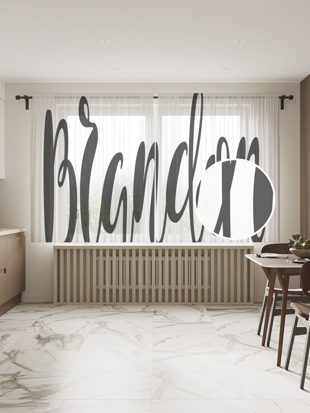 

Фототюль JoyArty "Брендон", 145x180 см (2 полотна со шторной лентой + 50 крючков), Брендон