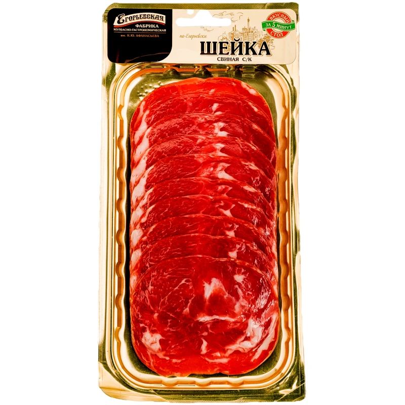 

Шейка сырокопченая Костромской мясокомбинат +-400 г