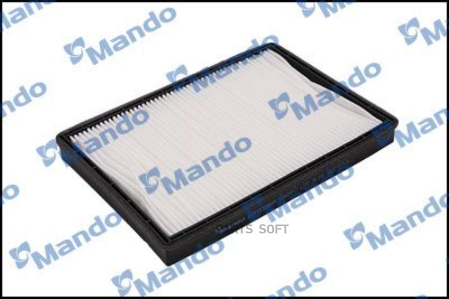 

Фильтр Салона Mcf051 Mando арт. ECF00046M