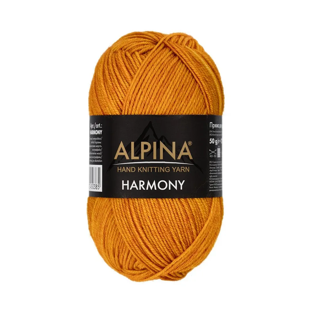 

Пряжа ALPINA HARMONY 100% мериносовая шерсть 10 шт. х 50 г 175 м №13 горчичный