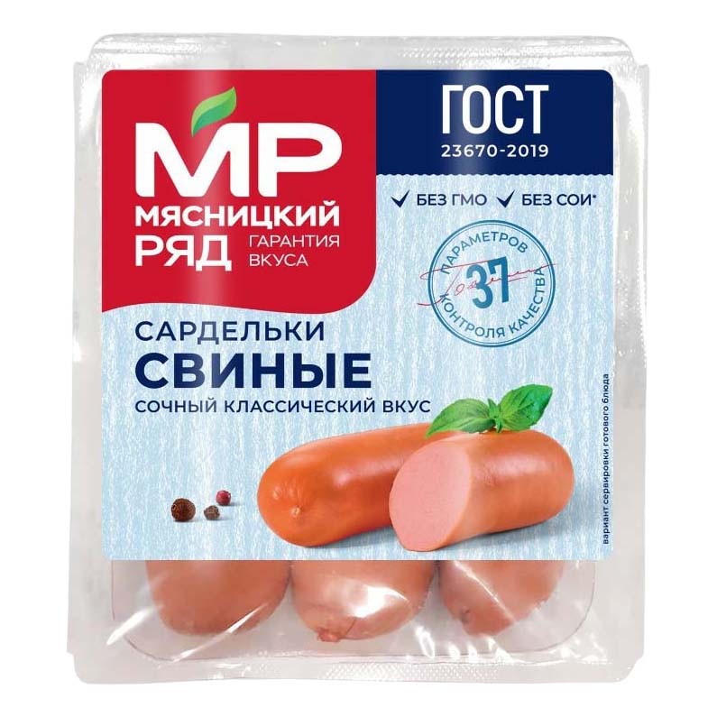 Сардельки Мясницкий Ряд Свиные 360 г