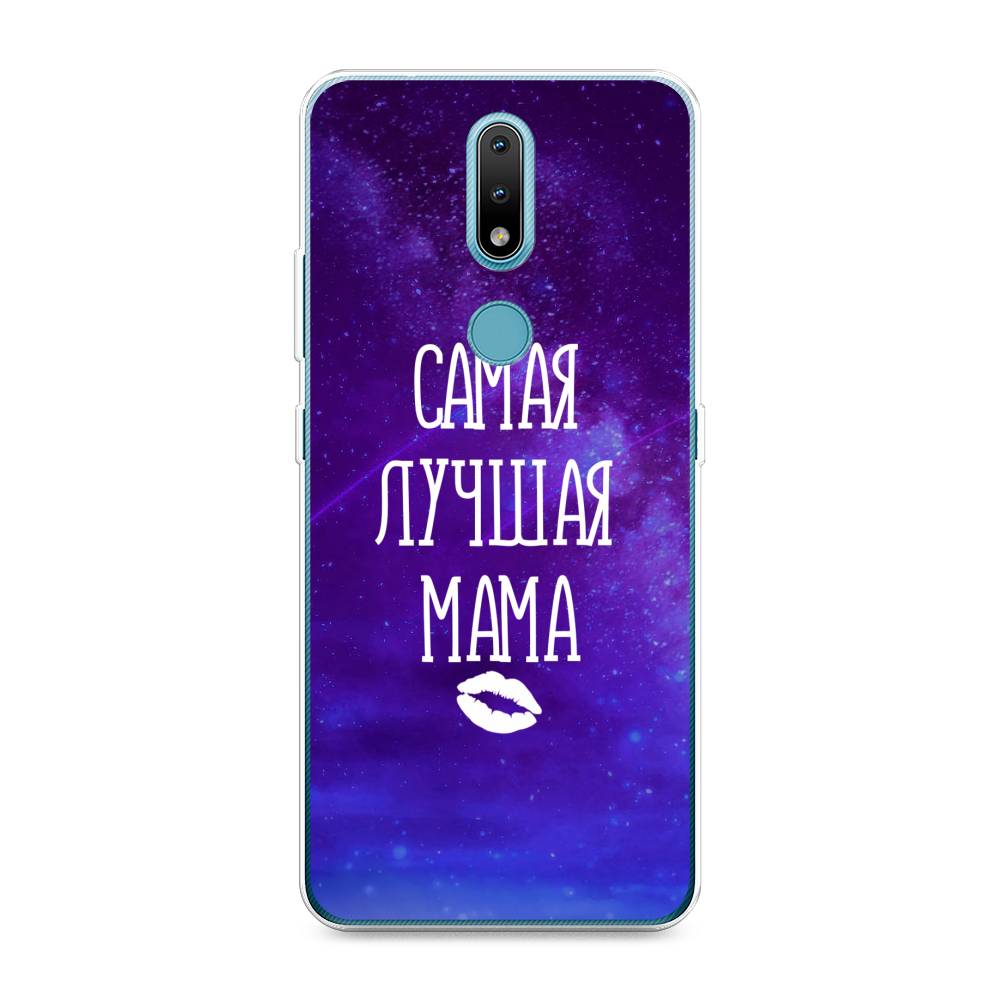 

Чехол Awog на Nokia 2.4 / Нокиа 2.4 "Лучшая мама", Фиолетовый;синий;белый, 123850-6