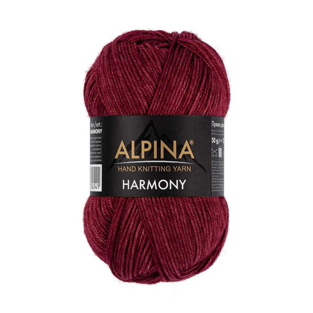 

Пряжа ALPINA HARMONY 100% мериносовая шерсть 1 шт. х 50 г 175 м №09 бордовый
