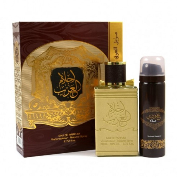 Набор Ard Al Zaafaran Ahlam Al Arab дезодорант+парфюмерная вода 80+50 мл