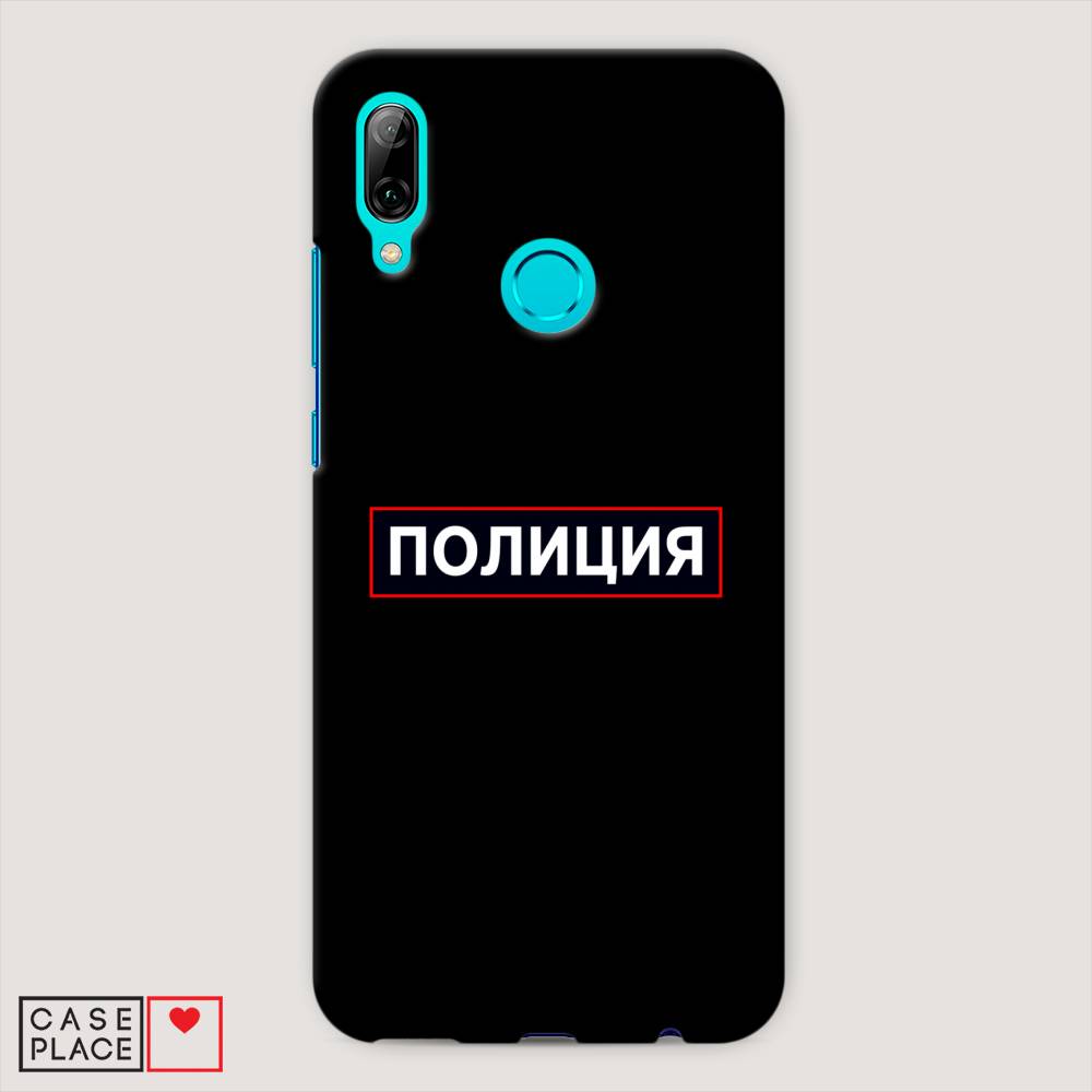 

Чехол Awog "Police logo" для Huawei P Smart 2019, 67220-4