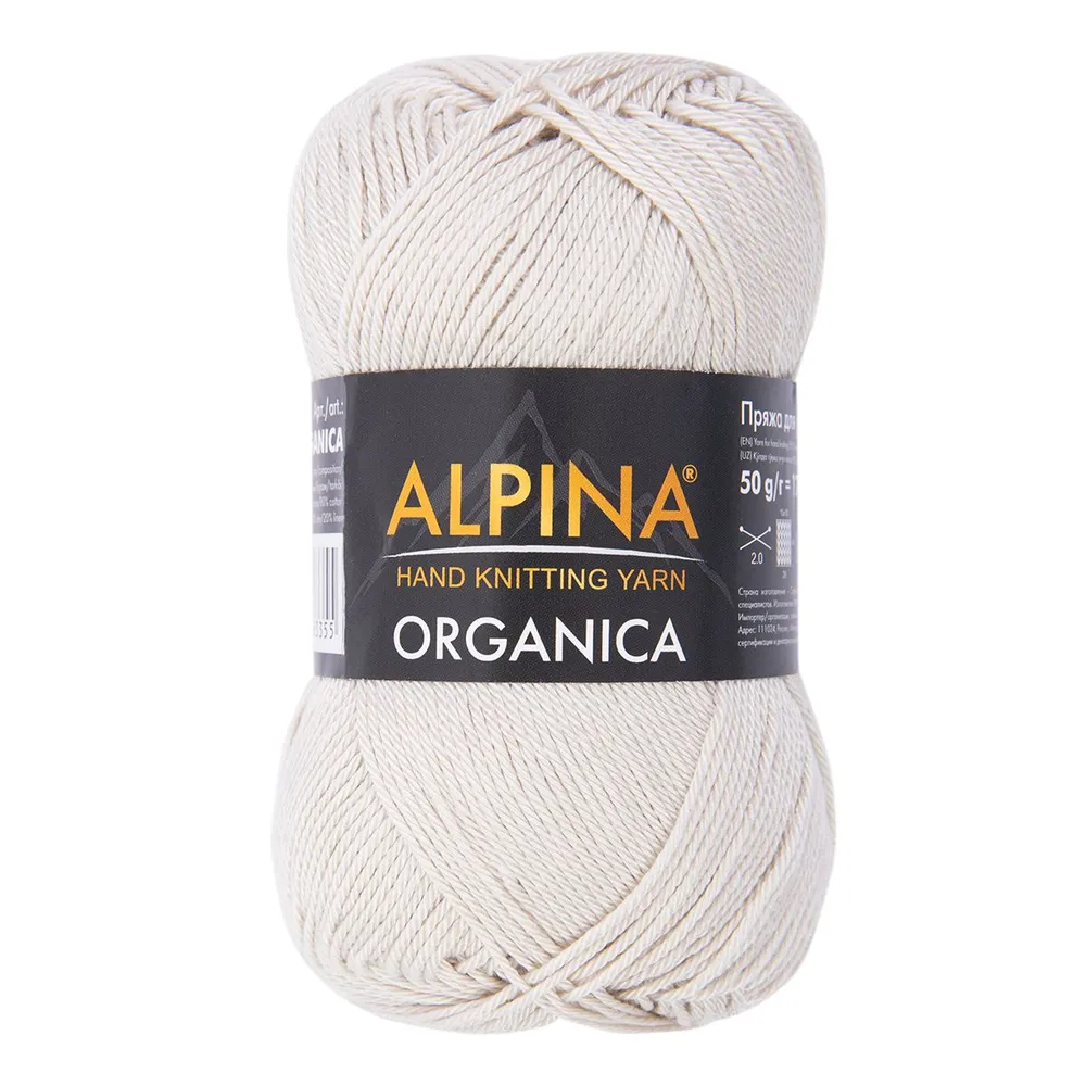 

Пряжа ALPINA ORGANICA 80% хлопок, 20% лён 10 шт. х 50 г 170 м №10 св.серый