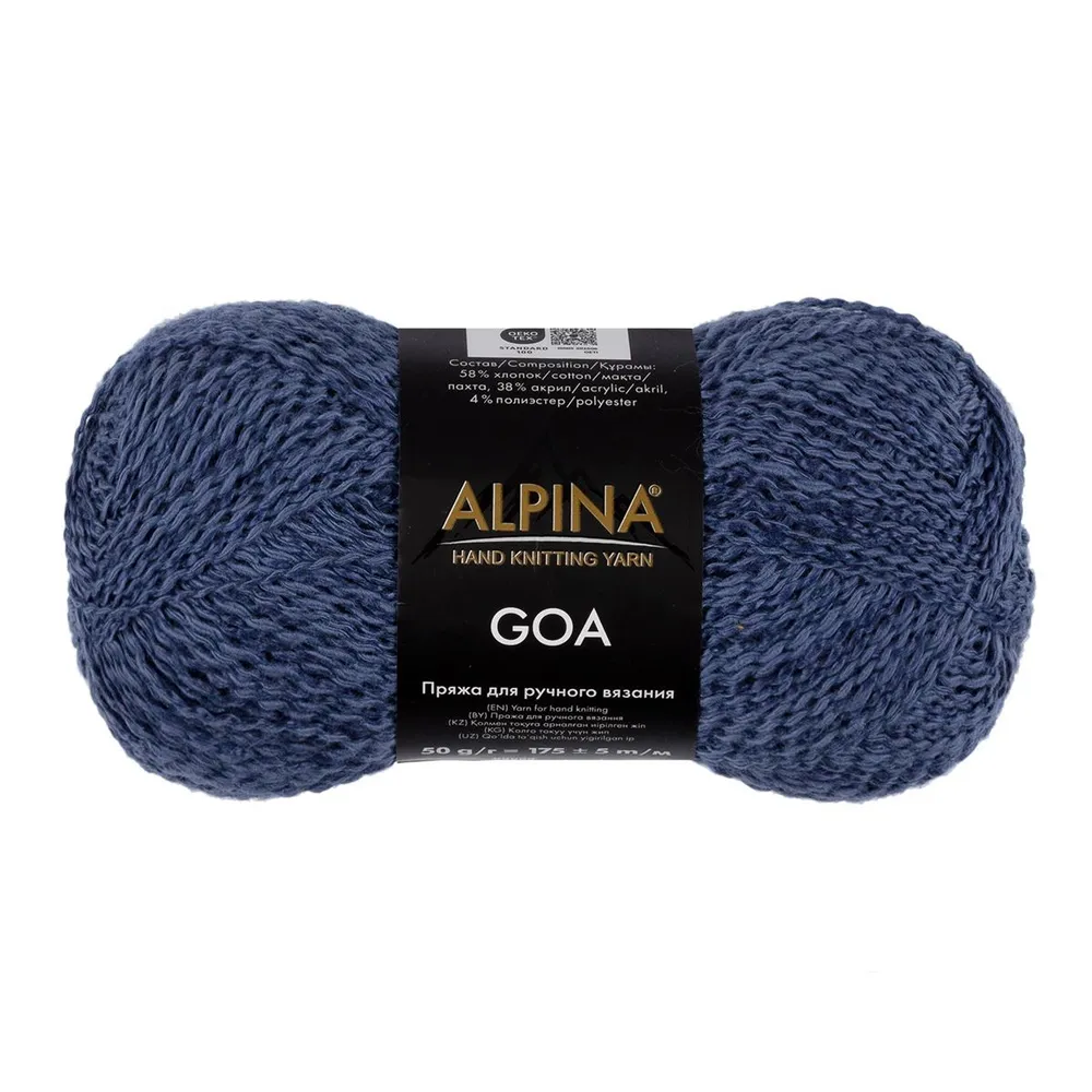 

Пряжа ALPINA GOA 58% хлопок, 38% акрил, 4% полиэстер 10 шт. х 50 г, 175 м, №10 джинсовый, Синий