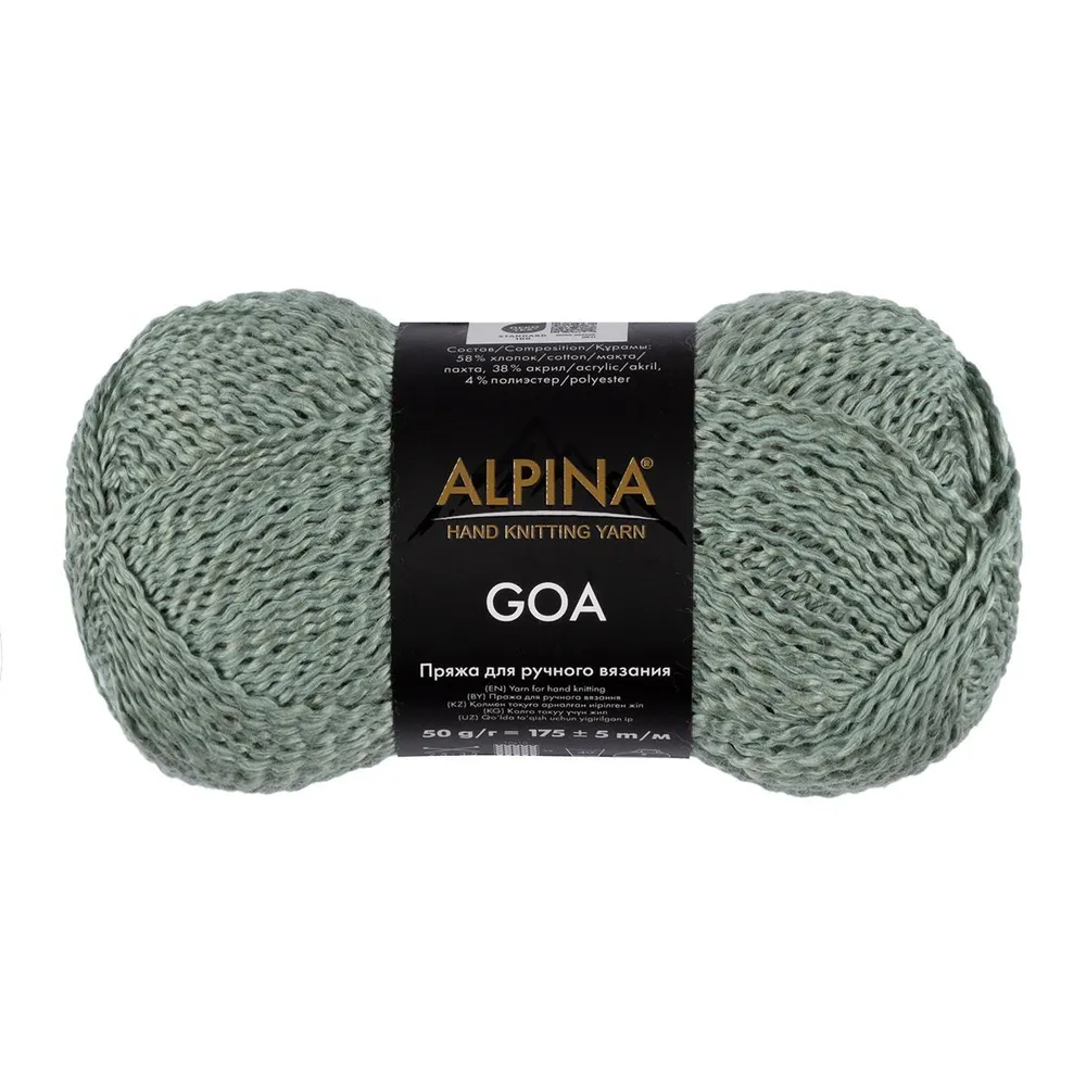 

Пряжа ALPINA GOA 58% хлопок, 38% акрил, 4% полиэстер 10 шт. х 50 г, 175 м, №09 мятный, Зеленый