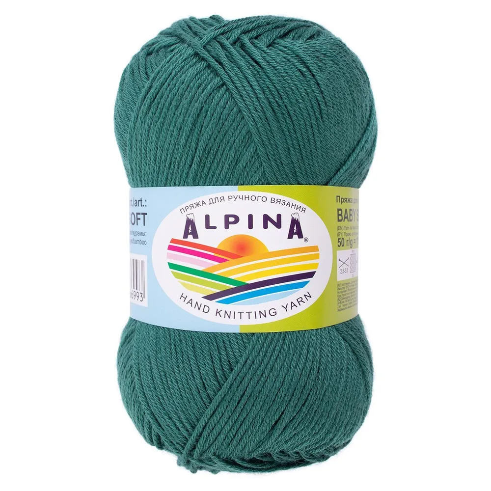 

Пряжа ALPINA BABY SUPER SOFT 50% хлопок, 50% бамбук 2 шт. х 50 г 150 м №19 хаки