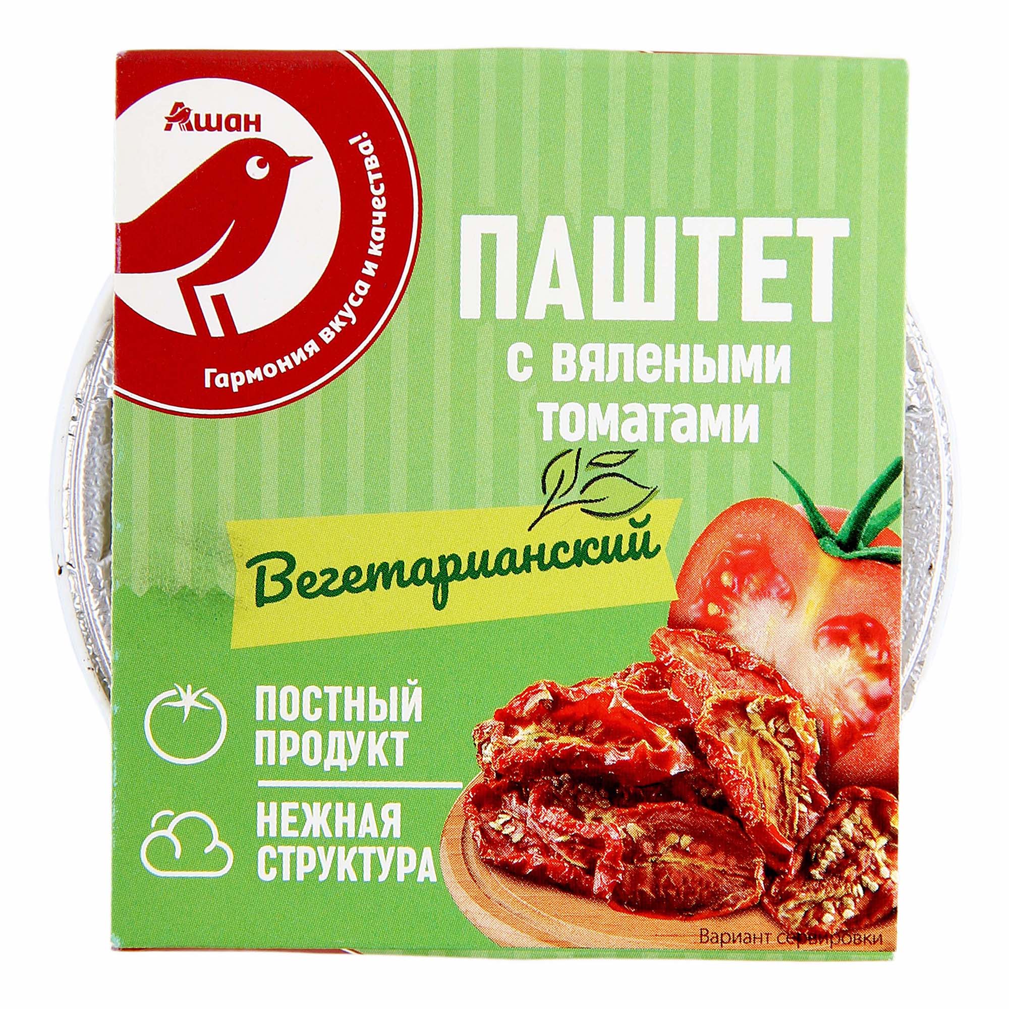 

Паштет вегетарианский АШАН Красная птица с вялеными томатами 80 г