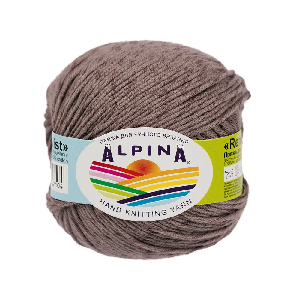 

Пряжа ALPINA RENE TWIST 100% хлопок 2 шт. х 50 г 125 м №06 серый